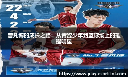 LOL英雄联盟竞猜平台