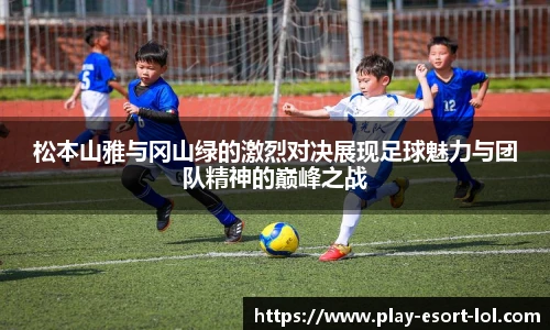 LOL押注正规平台