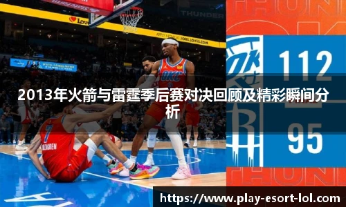 LOL押注正规平台