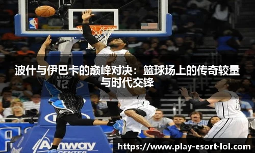 LOL押注正规平台