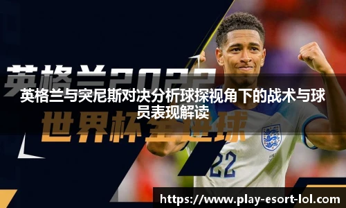 LOL押注正规平台