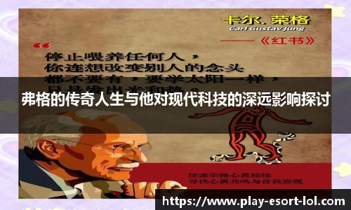 LOL押注正规平台